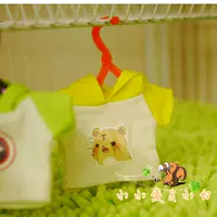 Тигр