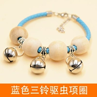 Синий колокольчик, чокер