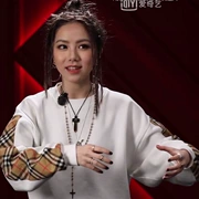 Của Trung Quốc mới rap Deng Ziqi với cùng một quần áo lỏng kẻ sọc khâu quá khổ áo len sinh viên nam giới và phụ nữ xu hướng