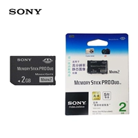 [Национальный банк] Sony Sony MS-MT2G Память палочка 2G Short Prod Memory Stick MS Old Camera Card