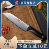 Shuangliren в стиле многофункциональная кухня кухня кухня кухня кухня кухня кухня кухня кухня кухонная кухня фрукты фрукты фрукты овощные женщины много -нож