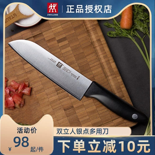 Shuangliren в стиле многофункциональная кухня кухня кухня кухня кухня кухня кухня кухня кухня кухонная кухня фрукты фрукты фрукты овощные женщины много -нож