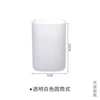 Капсула-трансплановый признание