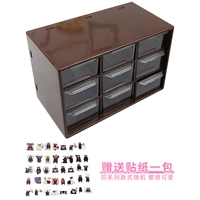 Brown-9 Gongge ящики для хранения наклейка