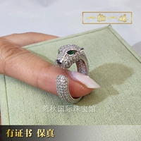 Платиновый браслет, бриллиантовое ювелирное украшение, вместительное и большое обручальное кольцо, белое золото 18 карат, инкрустировано бриллиантами