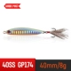 40SS GP-174-8g