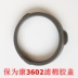 Mặt nạ phòng độc Baoweikang 3600 phun sơn bảo vệ formaldehyde Mặt nạ đầy đủ mặt nạ chống khí hóa học mặt nạ bảo hộ lao động 