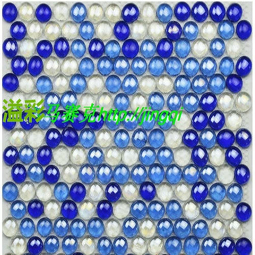 Красочные синие пастырские средиземноморские хрустальные стеклянные бусинки круглый булыжник для ванной