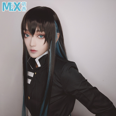 taobao agent When the blade of Mengxiang Family Ghost Destroy, Wuichiro Xiazhu COS wig styling long hair gradient cosplay