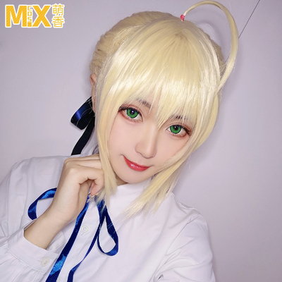 taobao agent Mengxiang Family Altolia Fate Fate Saber Back FGO COSPLAY wig