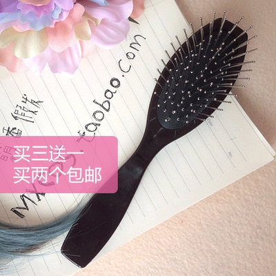 taobao agent Mengxiangjia cosplay wig styling special comb, anti -static steel comb, anti -abrasion resistance resistance