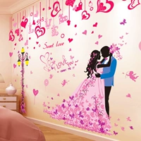 Мужская спальня романтическая свадебная комната набор свадебных принадлежностей Daquan Creative Wedding Женщина новая комната украшение
