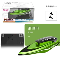 Зеленый катер, 4G