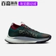DJ7926-302 Spot