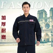 Chống bỏng mặc áo denim phù hợp với nam giới và phụ nữ tùy chỉnh dài tay bảo trì cơ khí mỏ than hàn quần áo làm việc