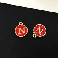 Красный, буква N