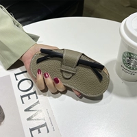 Серый [Ковпояжного коровьего слоя головы]