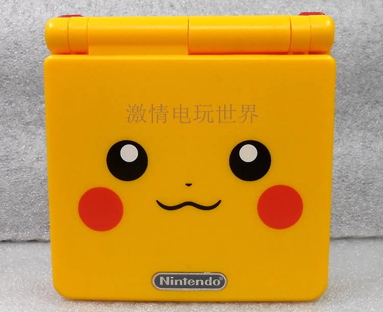 Корпус/оболочка для игровой консоли Nintendo Game Boy Advance GBASP, корпус/шасси