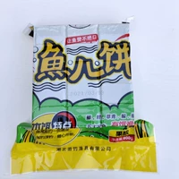 15 кусочков фруктового кислотного торта