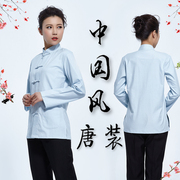 Cotton Bà Tang phù hợp với Hanfu tuổi vải thô nữ tay-nút khóa mùa xuân và mùa thu Slim Sergeant áo sơ mi quốc gia trang phục