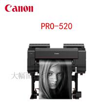 Плоттер 鏂板搧canon浣宠兘pro521澶у箙闈㈡墦鍗版満12鑹睞1瀹藉箙鏀寔wifi鏃犵嚎usb鎵撳嵃