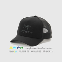 Шляпа Bird Truckker Fast Bird Fast Dry Dry Global Baseball Мужчины и женщины 28595 27695 28596