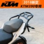 2018 mới nhập khẩu xe máy KTM390 Duke DUKE390 đặc biệt phía sau khung đuôi phía sau kệ phía sau khung inox bảo vệ xe máy