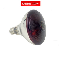 Красный цоколь, 100W