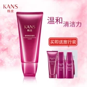 Han Shu Moju dưỡng ẩm cho da mặt khổng lồ hydrating làm sạch sâu thu nhỏ lỗ chân lông làm sạch sữa hàng đầu trang web chính thức