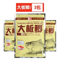 Большая тарелка 150G*3 пакета
