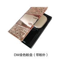 DM Golden Powder Box (с порошковыми булавками)