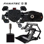 [FANATEC xác thực được cấp phép] Tay lái trò chơi CSW đặt trung tâm đảo ngược bộ bàn đạp - Chỉ đạo trong trò chơi bánh xe