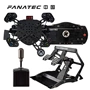 [FANATEC xác thực được cấp phép] Tay lái trò chơi CSW đặt trung tâm đảo ngược bộ bàn đạp - Chỉ đạo trong trò chơi bánh xe vo lang game