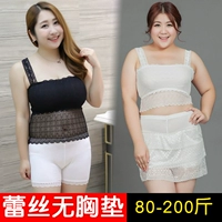 Ống đồ lót hàng đầu kích thước lớn chống ánh sáng đoạn ngắn tập hợp sexy bọc ngực chất béo cô gái người hâm mộ 200 pound chất béo mm chống ánh sáng áo lót nữ mặc áo dài