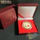 Golden Peggy Gift Box