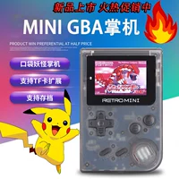 Ít bắt nạt GBA cầm tay retro mini game console Pocket Pokemon hoài cổ NES Nintendo game console máy chơi game cầm tay x9