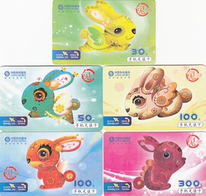 Card-Rabbit 5 All (старые карты, которые использовались, предназначены только для сбора)