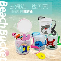 Летняя пляжная трехмерная милая игрушка, сумка для хранения