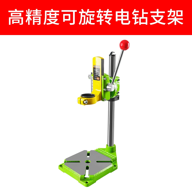 khoan bàn mini Máy khoan bàn giá đỡ máy khoan điện nhỏ cấp công nghiệp máy khoan điện cầm tay giá đỡ máy khoan bàn làm việc đa năng độ chính xác cao tại nhà giá máy khoan bàn hồng ký máy khoan để bàn Máy khoan bàn