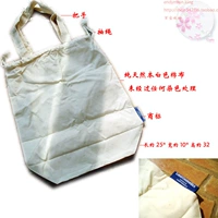 Чистый белый экологически чистый сумка Diy Bento Сумка экологически чистая сумка для покупок.