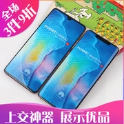 Huawei MATE20 MATE 20 MATE pro 20 X ban đầu mô hình điện thoại máy quay máy mốc đen - Phụ kiện điện thoại di động