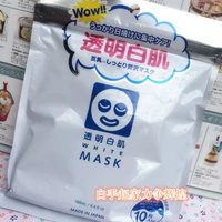 Японская прозрачная увлажняющая восстанавливающая маска для лица, 10 штук