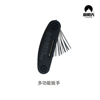 Универсальный гаечный ключ