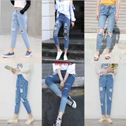 Nhà máy bán buôn trực tiếp gian hàng cung cấp mùa xuân Quần jean nữ Hàn Quốc quần jeans thời trang lỏng lẻo - Cộng với kích thước quần áo