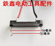 Tie Xin Power Tools Bộ phận pin lithium Makita 16.8V Công tắc khoan lithium Sạc công tắc khoan 00029 - Dụng cụ điện