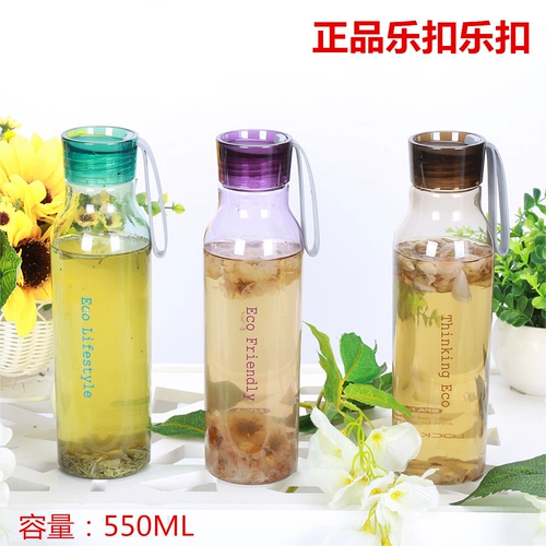 Lexiele Cath Cup Summer Creative Plastice Cup Cup Sports Cup 550ML HLC644