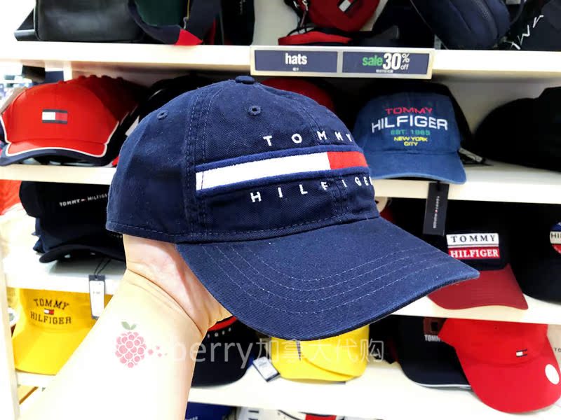 tommy hilfiger middle finger hat