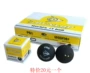 Đặc biệt cung cấp Anh Dunlop DUNLOP PRO đôi vàng điểm squash - trò chơi chuyên nghiệp bóng duy nhất vợt head