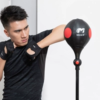 Move It Bunch Smart Boxing Ball Fuarsing Fitness Boxing Speed ​​Speed ​​Fitting Fitness Equipment