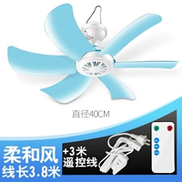 Roufeng liuye Hanging Fean+